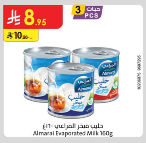 ALMARAI Evaporated Milk available at Danube in KSA, Saudi Arabia, Saudi - Unayzah