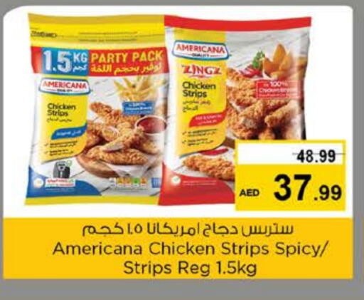 AMERICANA Chicken Strips available at Nesto Hypermarket in UAE - Dubai