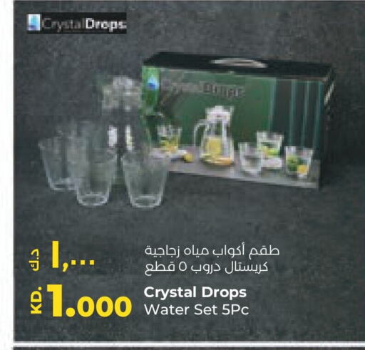 available at Lulu Hypermarket  in Kuwait - Jahra Governorate