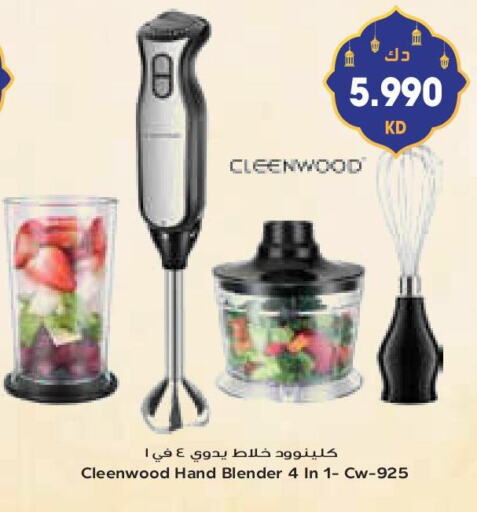 CLEENWOOD Mixer / Grinder available at Grand Hyper in Kuwait - Jahra Governorate