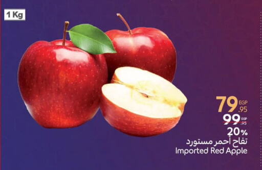 Apples available at Carrefour  in Egypt - Cairo