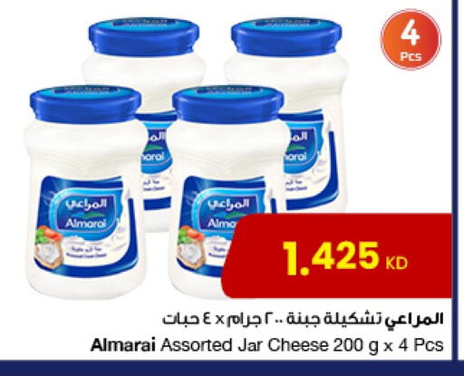 ALMARAI available at The Sultan Center in Kuwait - Ahmadi Governorate