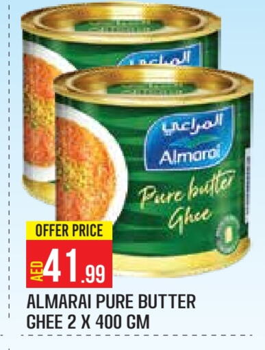 ALMARAI Ghee available at Baniyas Spike  in UAE - Abu Dhabi