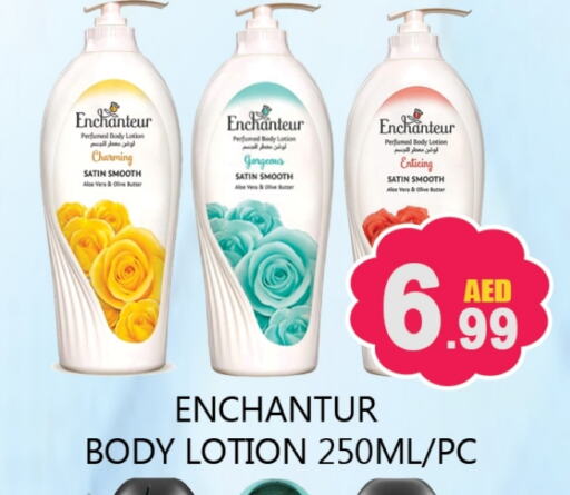 Enchanteur Body Lotion & Cream available at Souk Al Mubarak Hypermarket in UAE - Sharjah / Ajman