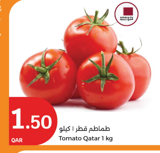 Tomato from Qatar available at City Hypermarket in Qatar - Al-Shahaniya