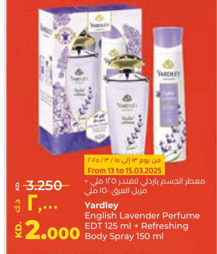 YARDLEY available at Lulu Hypermarket  in Kuwait - Ahmadi Governorate