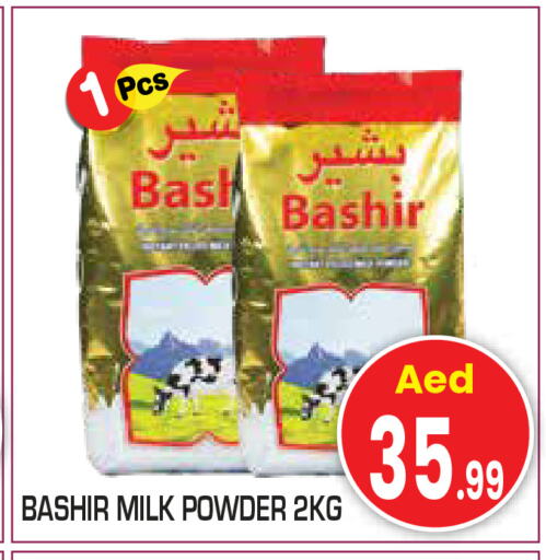 BASHIR Milk Powder available at Baniyas Spike  in UAE - Al Ain