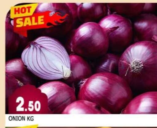 Onion available at AL MADINA in UAE - Sharjah / Ajman