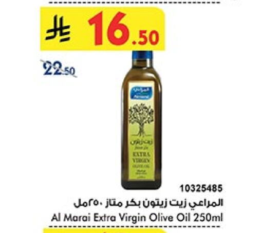 ALMARAI Virgin Olive Oil available at Bin Dawood in KSA, Saudi Arabia, Saudi - Mecca