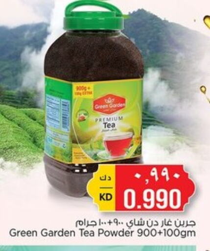 Tea Powder available at Nesto Hypermarkets in Kuwait - Ahmadi Governorate