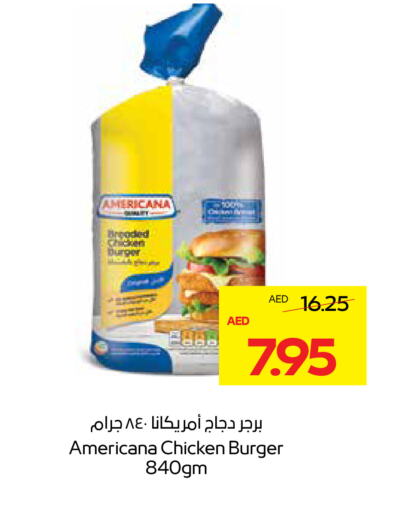 AMERICANA Chicken Burger available at ADCOOP in UAE - Al Ain