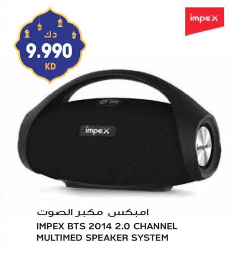 IMPEX Speaker available at Grand Hyper in Kuwait - Kuwait City