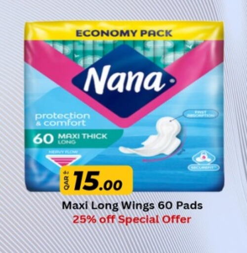 NANA available at Rawabi Hypermarket in Qatar - Al Khor