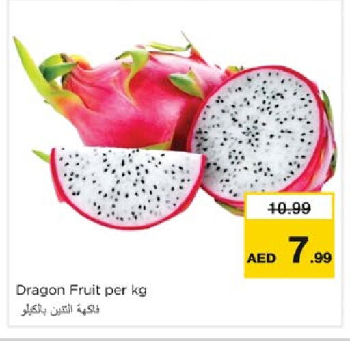 Dragon fruits available at Nesto Hypermarket in UAE - Sharjah / Ajman