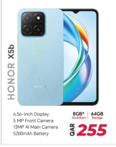 HONOR available at Rawabi Hypermarket in Qatar - Doha