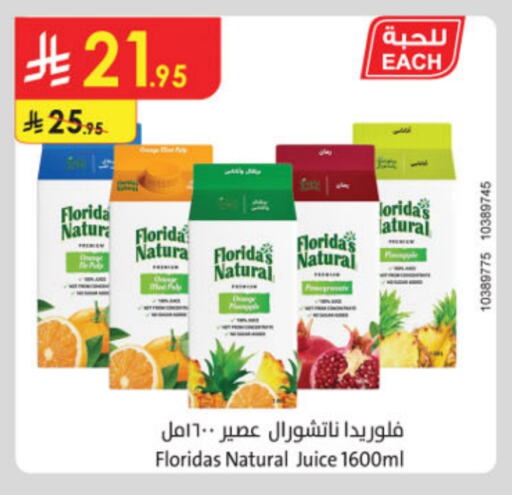 FLORIDAS NATURAL available at Danube in KSA, Saudi Arabia, Saudi - Jeddah