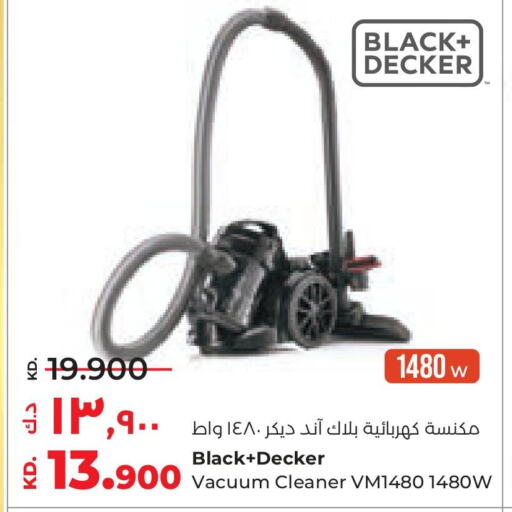 BLACK+DECKER Vacuum Cleaner available at Lulu Hypermarket  in Kuwait - Ahmadi Governorate