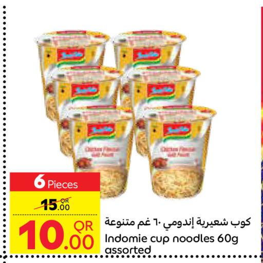 INDOMIE Instant Cup Noodles available at Carrefour in Qatar - Al Daayen