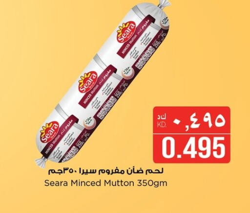 SEARA available at Nesto Hypermarkets in Kuwait - Kuwait City