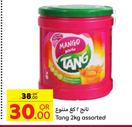 TANG available at Carrefour in Qatar - Al-Shahaniya