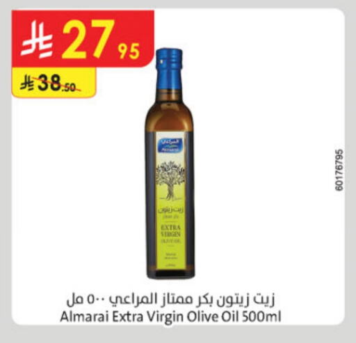 ALMARAI Virgin Olive Oil available at Danube in KSA, Saudi Arabia, Saudi - Al Khobar