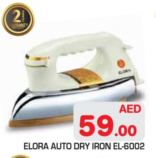 ELORA Ironbox available at Baniyas Spike  in UAE - Abu Dhabi