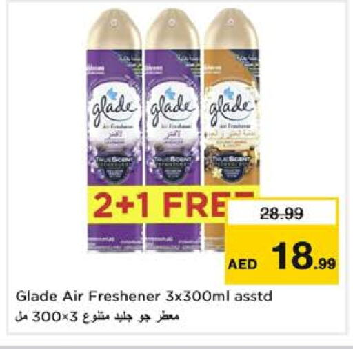 GLADE Air Freshner available at Nesto Hypermarket in UAE - Dubai