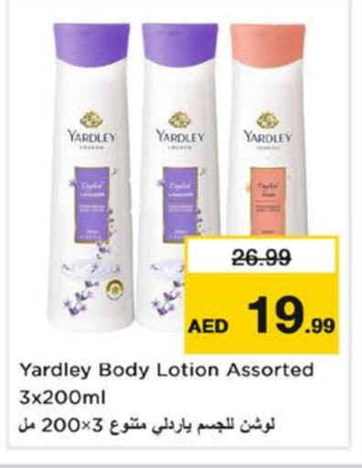 YARDLEY Body Lotion & Cream available at Nesto Hypermarket in UAE - Fujairah