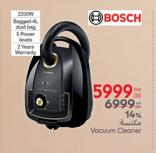 BOSCH Vacuum Cleaner available at Carrefour  in Egypt - Cairo