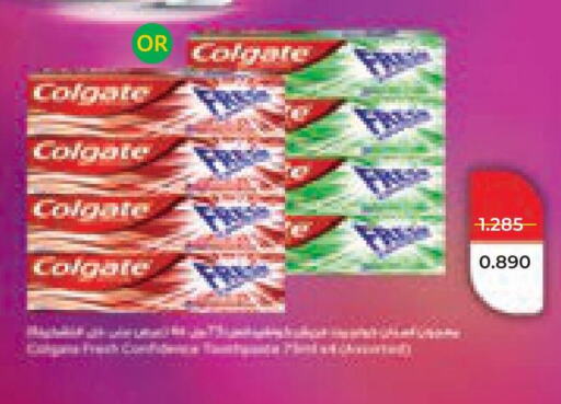 COLGATE Toothpaste available at Lulu Hypermarket  in Kuwait - Jahra Governorate