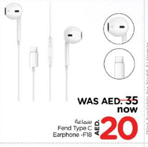 Earphone available at Nesto Hypermarket in UAE - Dubai