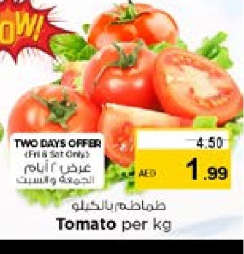 Tomato available at Nesto Hypermarket in UAE - Dubai