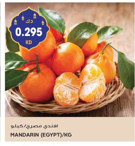 Orange from Egypt available at Grand Hyper in Kuwait - Jahra Governorate