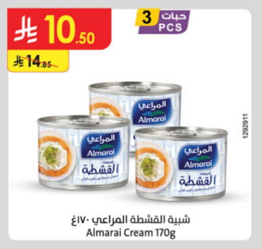 ALMARAI available at Danube in KSA, Saudi Arabia, Saudi - Dammam