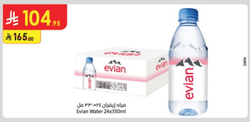 EVIAN available at Danube in KSA, Saudi Arabia, Saudi - Unayzah