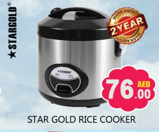 Rice Cooker available at Souk Al Mubarak Hypermarket in UAE - Sharjah / Ajman