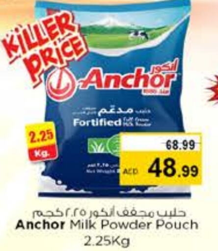 ANCHOR Milk Powder available at Nesto Hypermarket in UAE - Al Ain