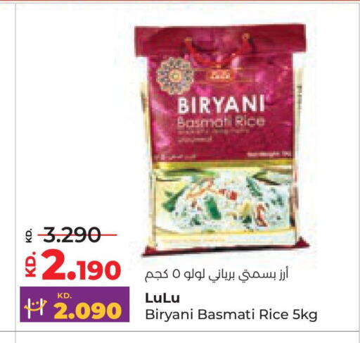 LULU Basmati / Biryani Rice available at Lulu Hypermarket  in Kuwait - Jahra Governorate