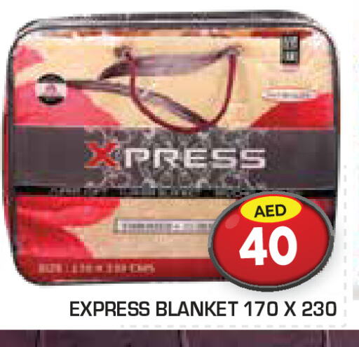 available at Baniyas Spike  in UAE - Al Ain