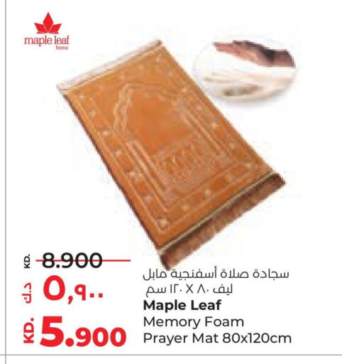 available at لولو هايبر ماركت in الكويت - محافظة الأحمدي