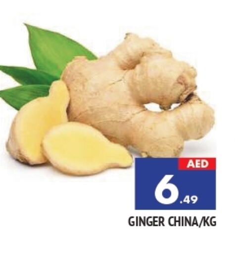 Ginger from China available at AL MADINA in UAE - Sharjah / Ajman