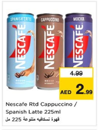 NESCAFE Iced / Coffee Drink available at Nesto Hypermarket in UAE - Dubai