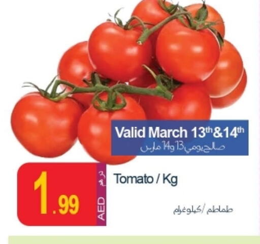 Tomato available at Rawabi Market Ajman in UAE - Sharjah / Ajman