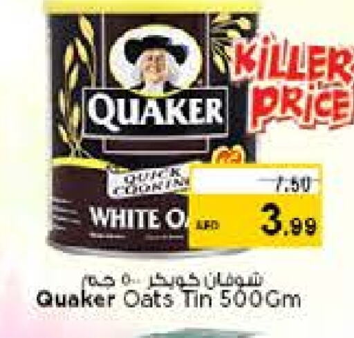 QUAKER Oats available at Nesto Hypermarket in UAE - Abu Dhabi