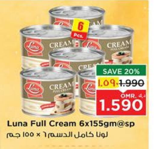 LUNA Cream Cheese available at Nesto Hyper Market   in Oman - Salalah