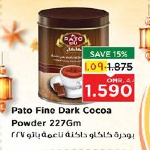 Cocoa Powder available at Nesto Hyper Market   in Oman - Salalah