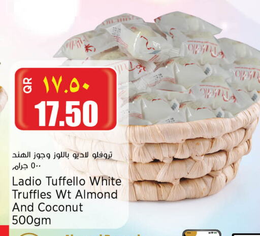 Coconut available at New Indian Supermarket in Qatar - Al Daayen