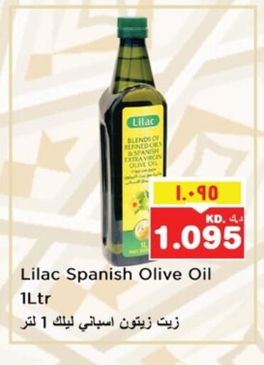 LILAC Olive Oil available at Nesto Hypermarkets in Kuwait