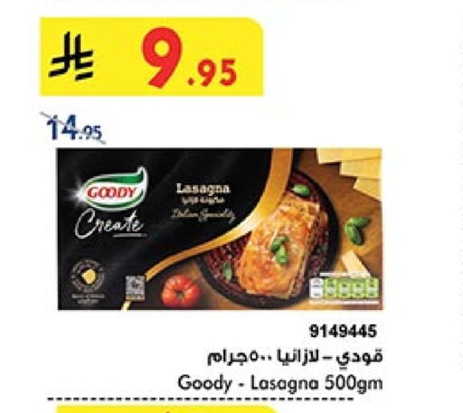 GOODY Lasagna available at Bin Dawood in KSA, Saudi Arabia, Saudi - Ta'if