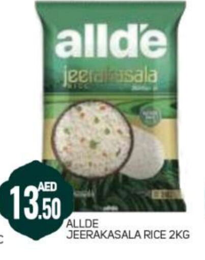 ALLDE Jeerakasala Rice available at Daylife Hypermarket LLC in UAE - Dubai